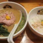 錦糸町の麺魚:濃厚真鯛ラーメン雑炊セット