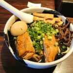 台東区上野、麺屋武蔵 武骨：黒武骨ら～麺