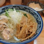 墨田区太平、ラーメン Sorenariさん：塩鶏そば+メンマ