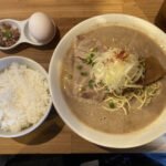 京都市左京区一乗寺、麺屋 極鶏さ：鶏だく（並）＋卵かけご飯