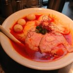 台東区東上野、さんじさん：限定４辛～い赤潮の皮雲呑麺
