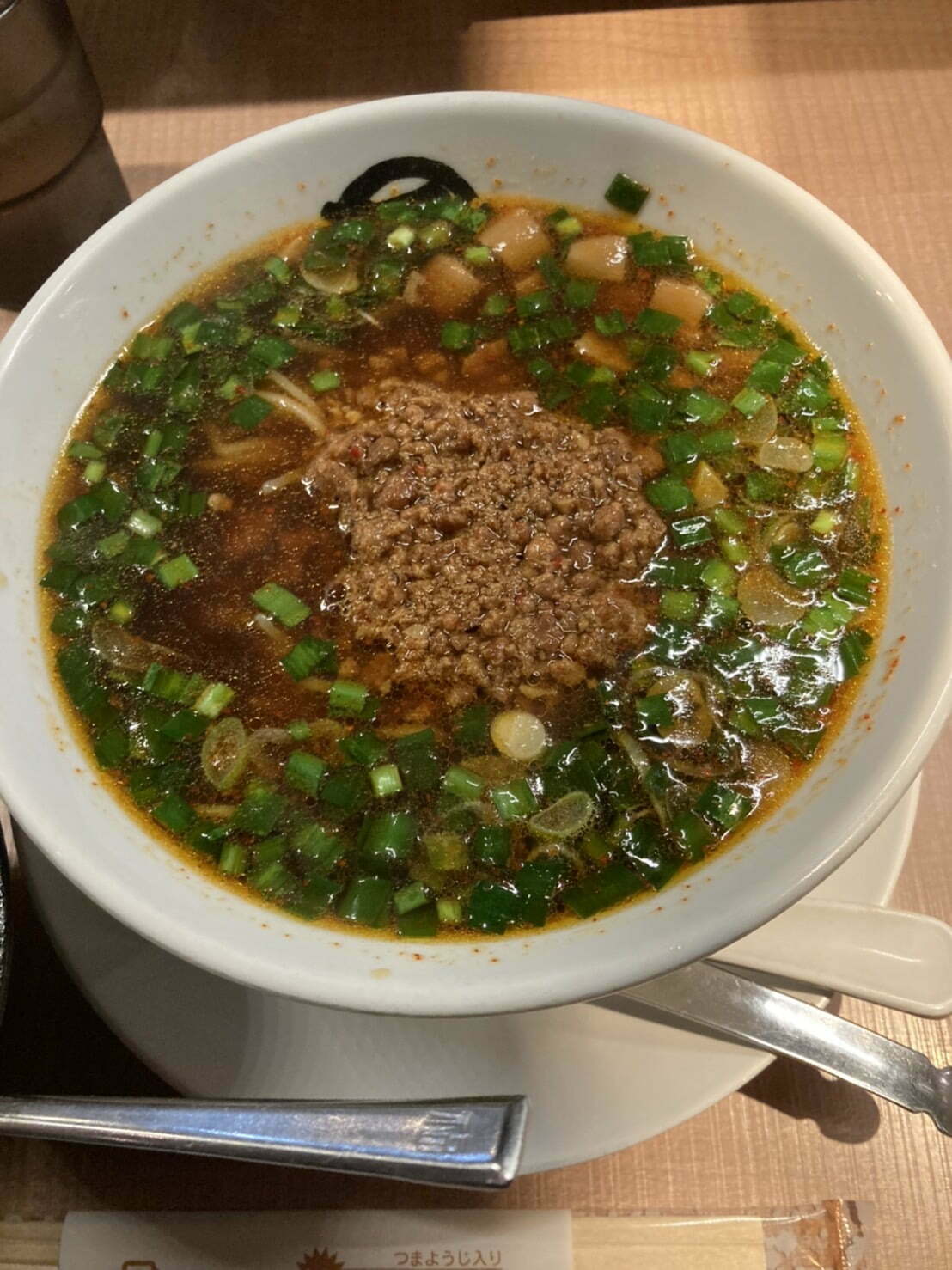 吹田市垂水町、麺や マルショウ ：台湾ラーメン