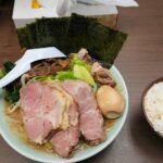 江東区富岡、ラーメン吉田屋 門前仲町店さん：全部のせラーメン+ライス・真上から