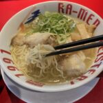 岸和田市東大路町、希望軒 岸和田店さん：塩ラーメン500円・ツルっと