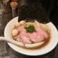 台東区東上野、さんじさん：限定３ 鯵の醤油ハイブリッド皮呑雲麺。(サービス+愛)