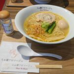 市川市八幡、Due Italian 京成八幡店さん：黄金の塩らぁ麺(大盛)+味玉