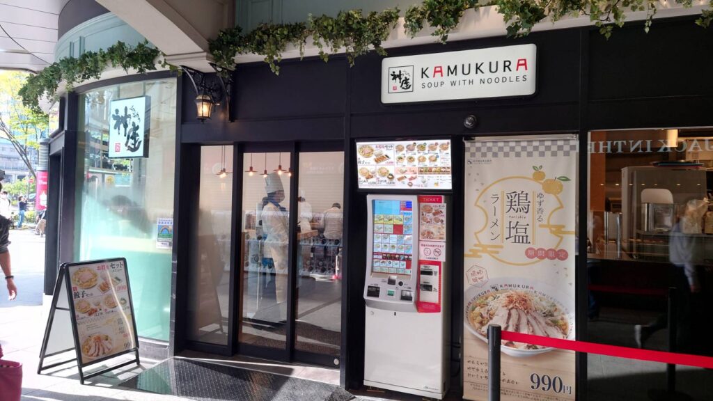 千代田区神田花岡町、どうとんぼり神座 ヨドバシAkiba店さん：店構え