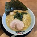 堺市北区百舌鳥陵南町、町田商店 中百舌鳥店さん：ラーメン