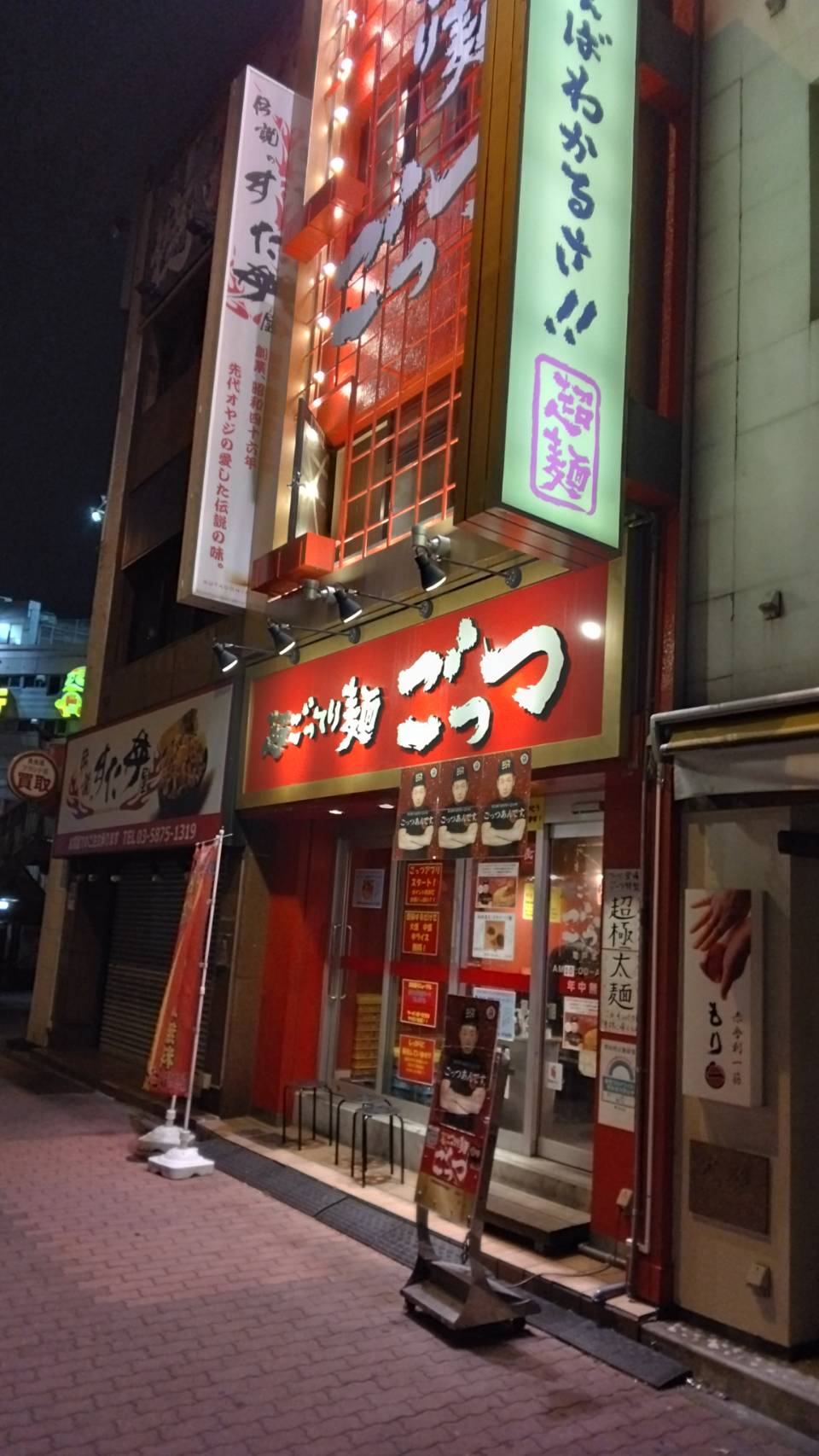 江東区亀戸、超ごってり麺 ごっつ 亀戸本店さん：店構え