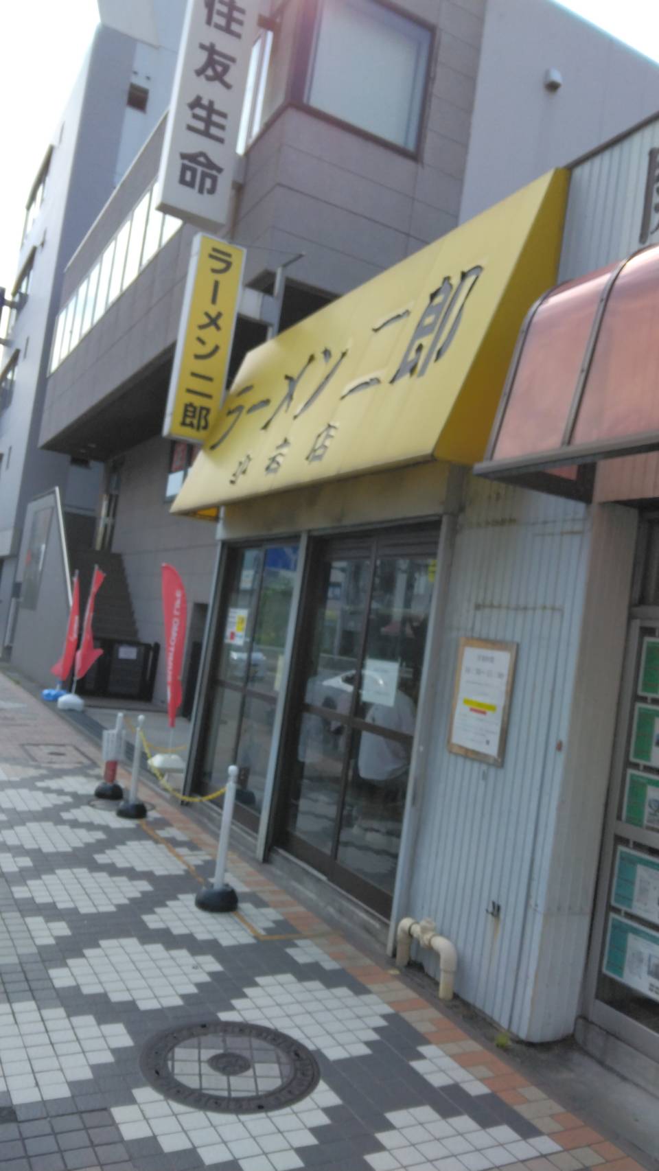 江戸川区西小岩、ラーメン二郎 小岩店さん：外観