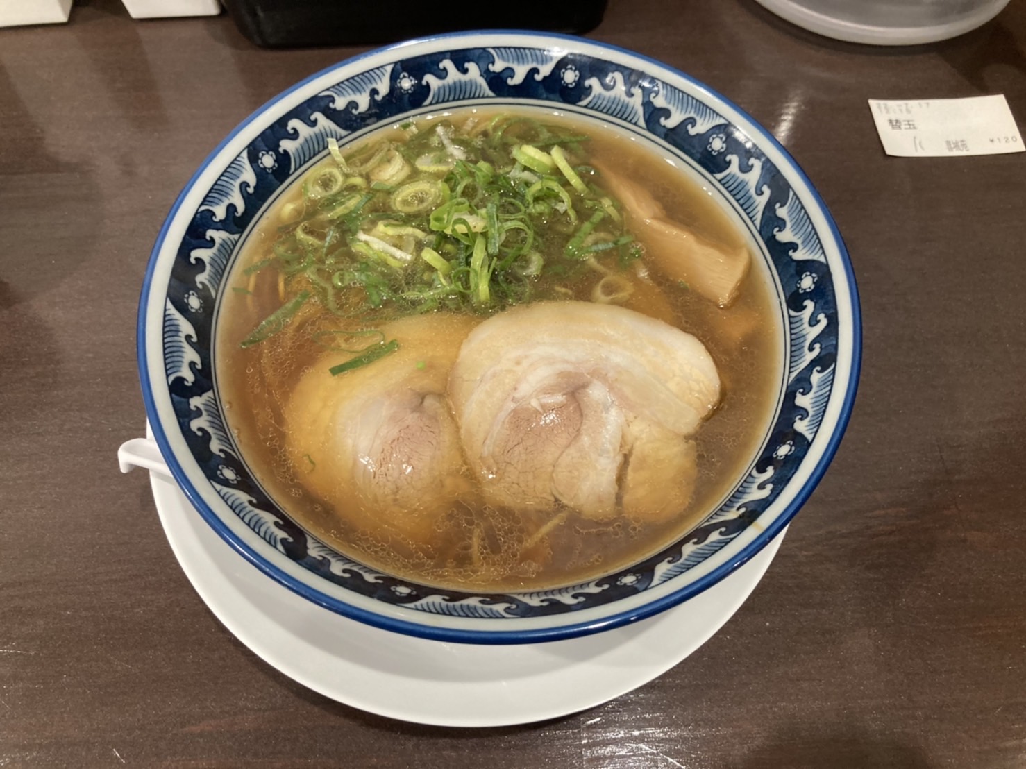 吹田市広芝町、中華そば 喜城苑さん：焼き干し醤油ラーメン