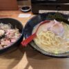岸和田市並松町、ラーメンファミリー めんya 伊勢家さん：豚骨しょうゆ+レアチャーシュー丼のセット