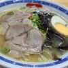 港区東新橋、博多長浜ラーメン 呑龍さん：特製ラーメン・近くから