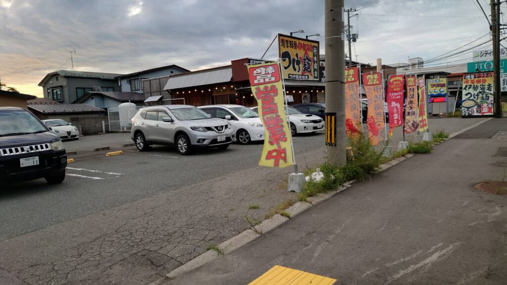 秋田市土崎港西、竹本商店 つけ麺開拓舎さん：店構え1