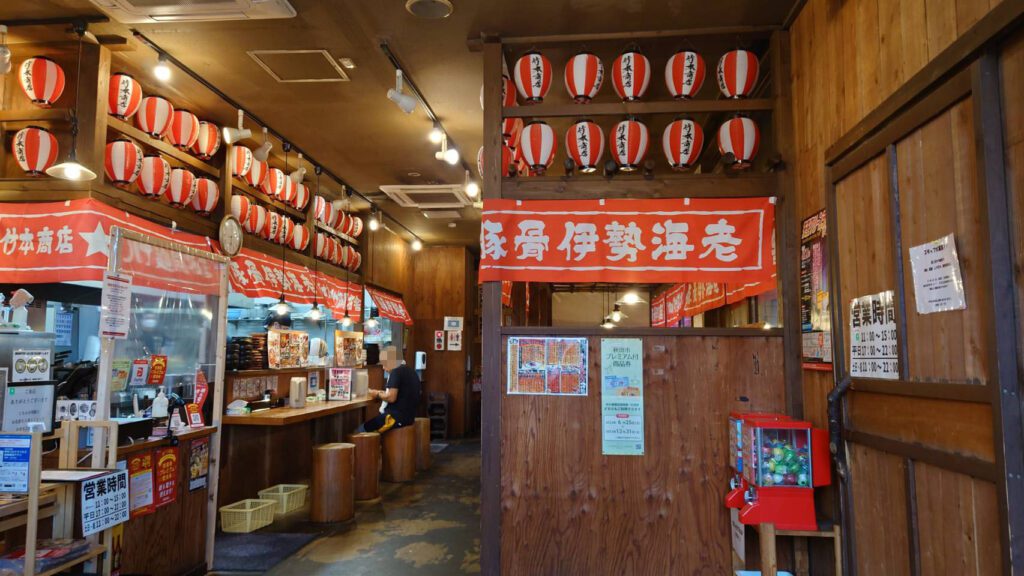 秋田市土崎港西、竹本商店 つけ麺開拓舎さん：店外メニュー3