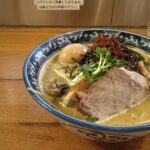 墨田区錦糸、麺や佐市さん：佐市麺・斜め上から