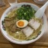 倉吉市堺町、縁～えにし～さん：牛骨ラーメン大・スープと麺