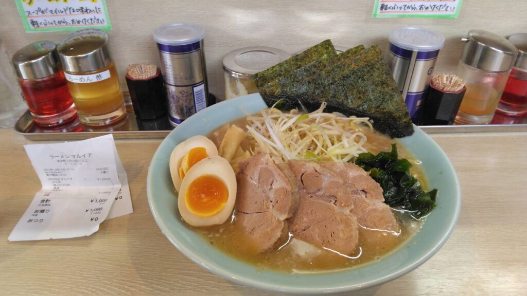 江戸川区一之江、ラーメン㊀(マルイチ)さん：マルイチラーメン(中盛)・近くから