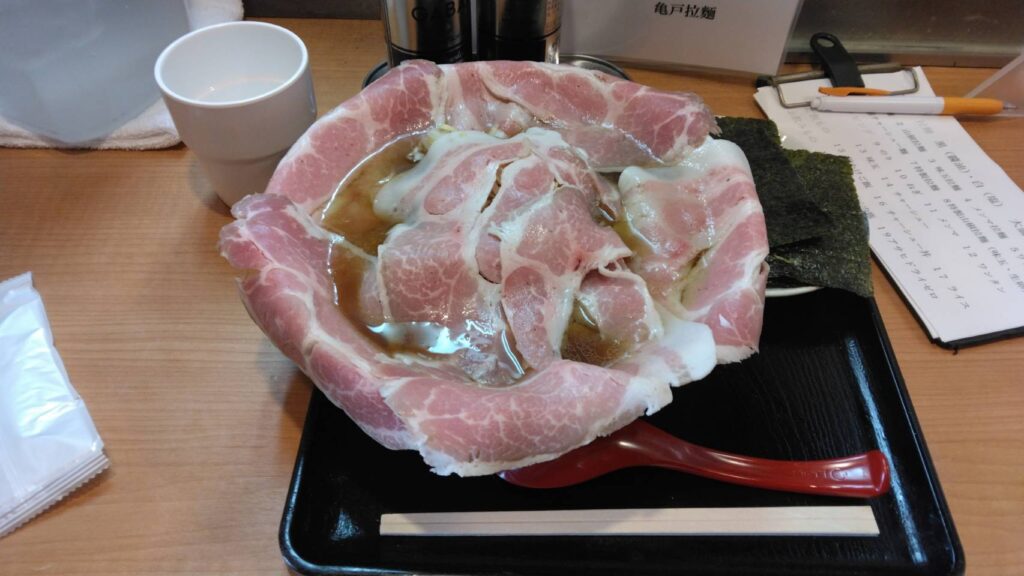 江東区亀戸、亀戸拉麺さん：特製拉麵