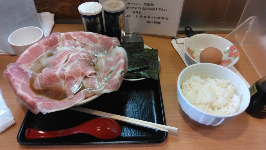 江東区亀戸、亀戸拉麺さん：特製拉麵(セットメニュー)