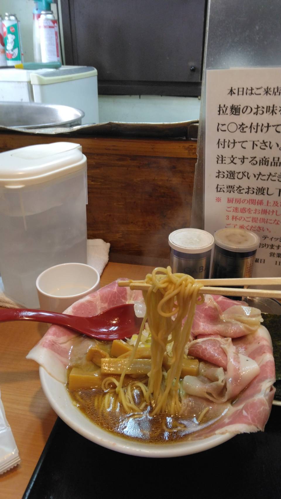 江東区亀戸、亀戸拉麺さん：特製拉麵・スープと麺