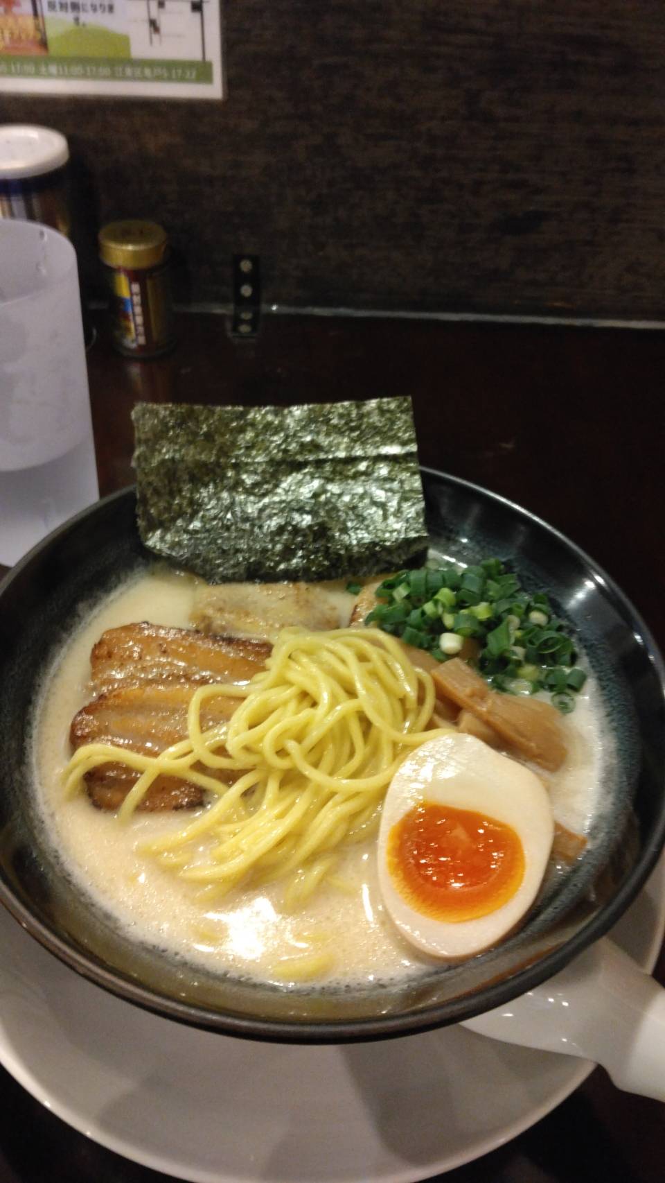 江東区亀戸、らーめんなが田さん：特製鶏だしらーめん(塩)+くずれチャーシューめし・スープと麺2