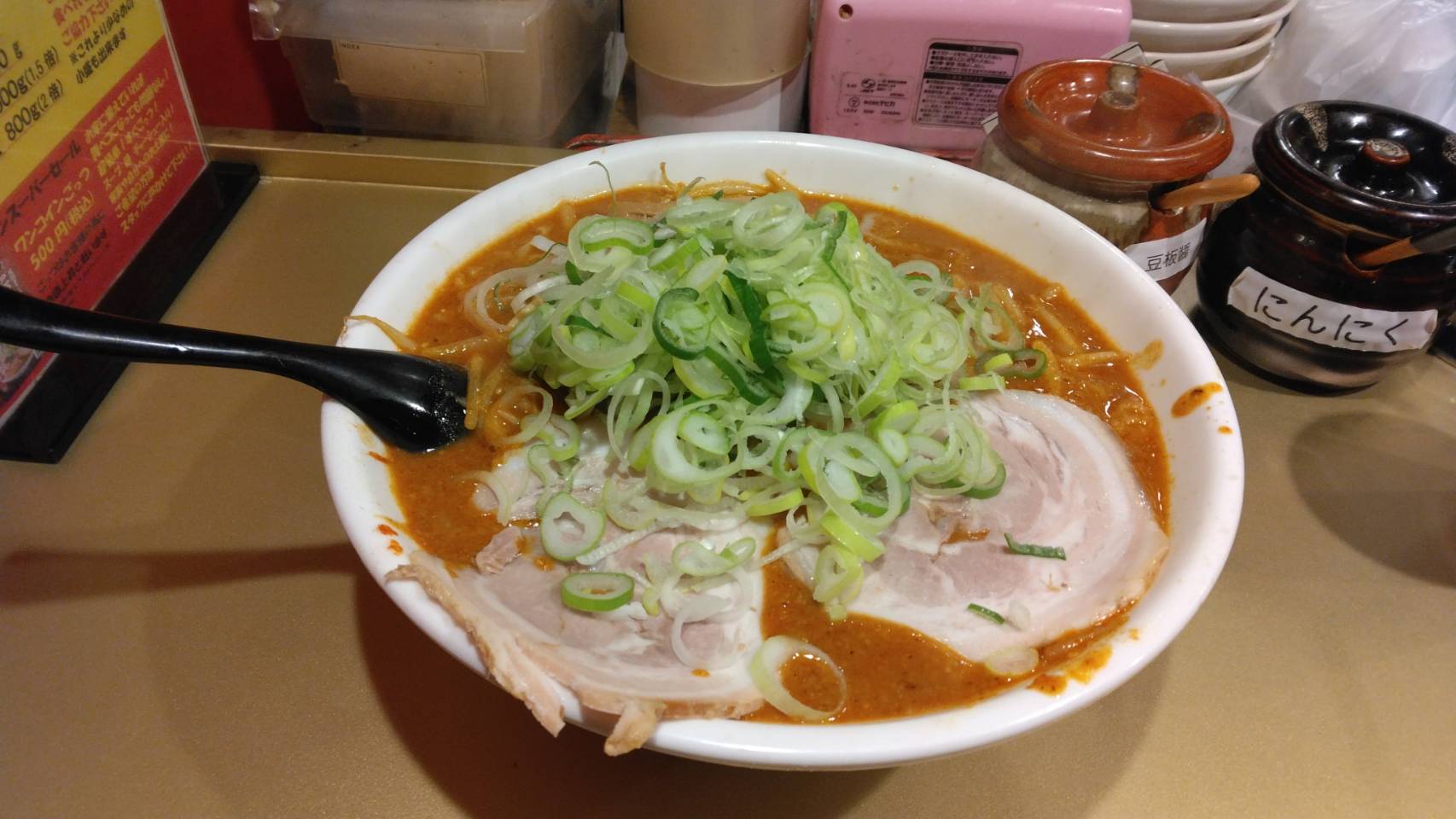 江東区亀戸、超ごってり麺 ごっつ 亀戸本店さん：カレーラーメン (3辛)