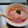 台東区東上野、さんじさん：赤潮 (パキ麺)