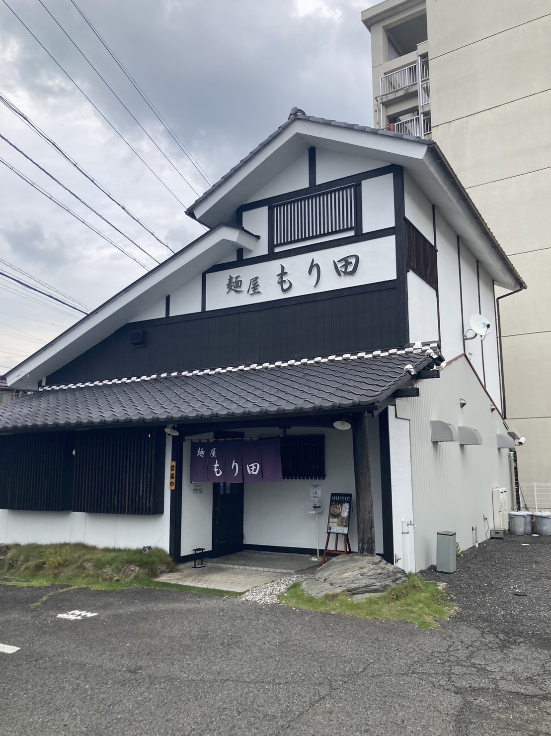 美濃加茂市森山町、麺屋 もり田 美濃加茂店さん：店構え