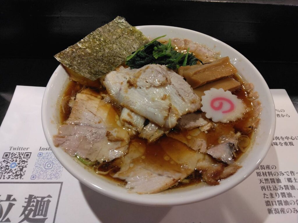 江戸川区平井、拉麺 生姜と肉さん：新潟生姜醤油叉焼麺