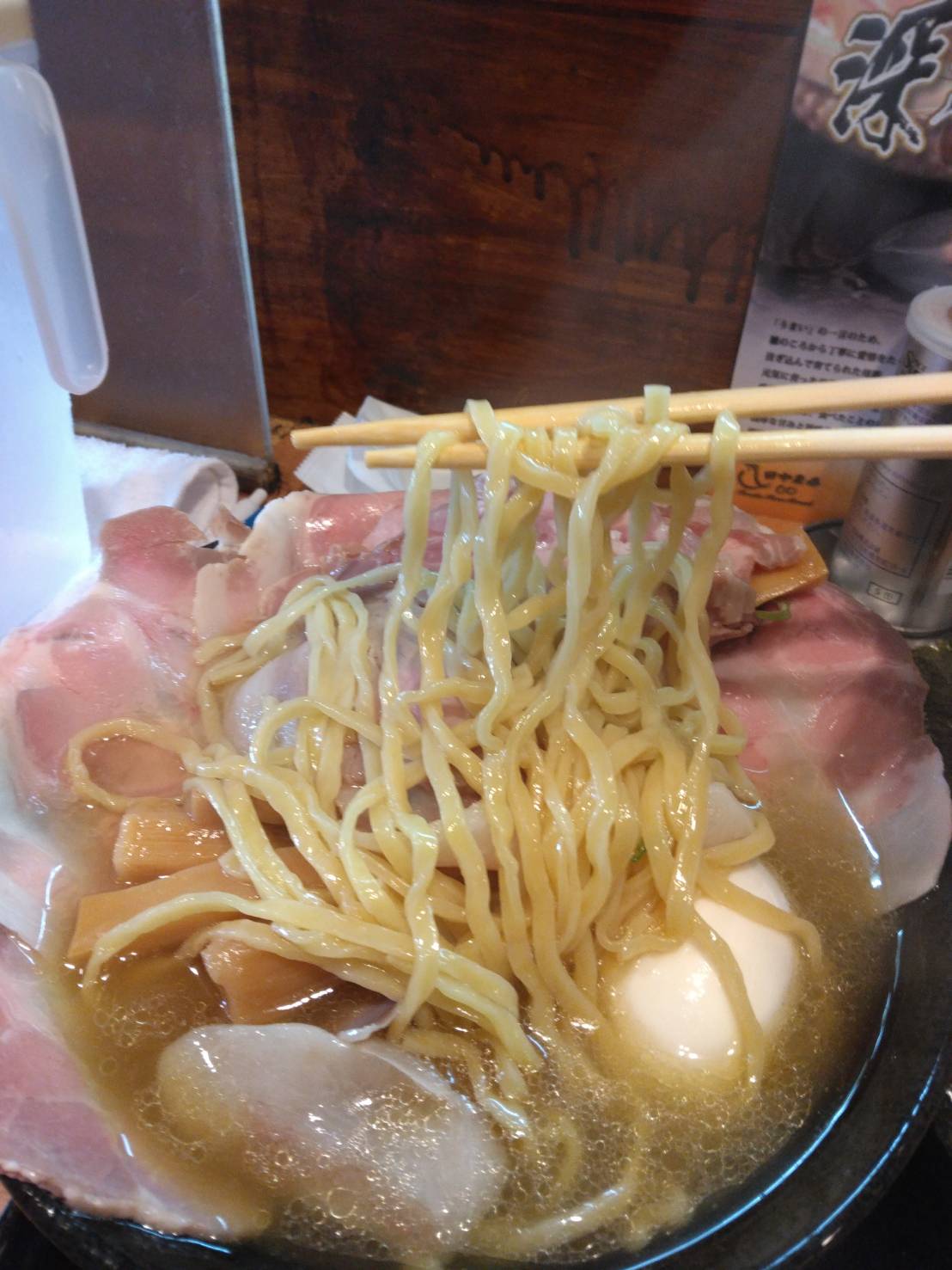 江東区亀戸、亀戸拉麺さん：特製拉麺 (塩)・スープと麺