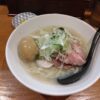 江東区亀戸、亀戸煮干中華蕎麦 つきひさん：五種の貝出汁の冷たいラーメン