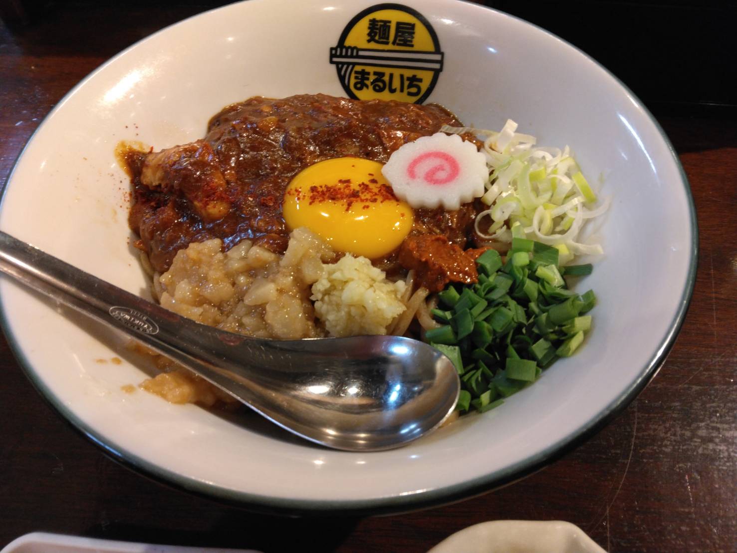 台東区浅草、麺屋まるいちさん：汁なしカレー L (麺②)のみ