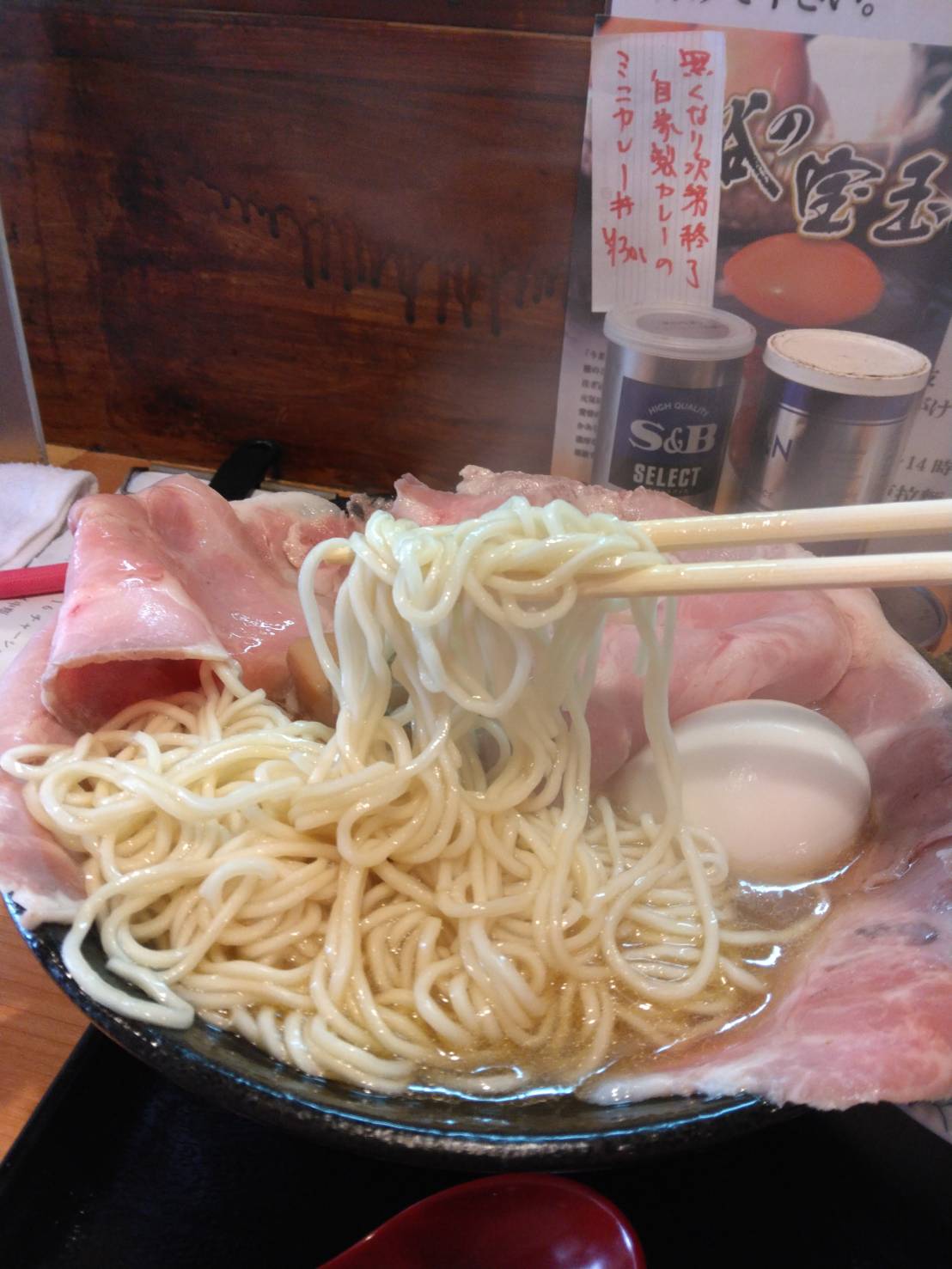 江東区亀戸、亀戸拉麺さん：特製塩(細麺チョイス)・スープと麺