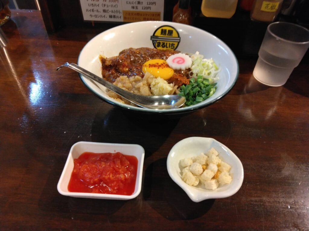 台東区浅草、麺屋まるいちさん：汁なしカレー L (麺②)