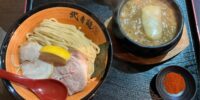 令和3年12月29日、大阪府吹田市は三麺流　武者麺さんへ